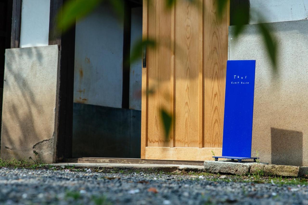 Taos 丹波の風土を感じられる一棟貸切の宿 Tamba-Sasayama Ngoại thất bức ảnh
