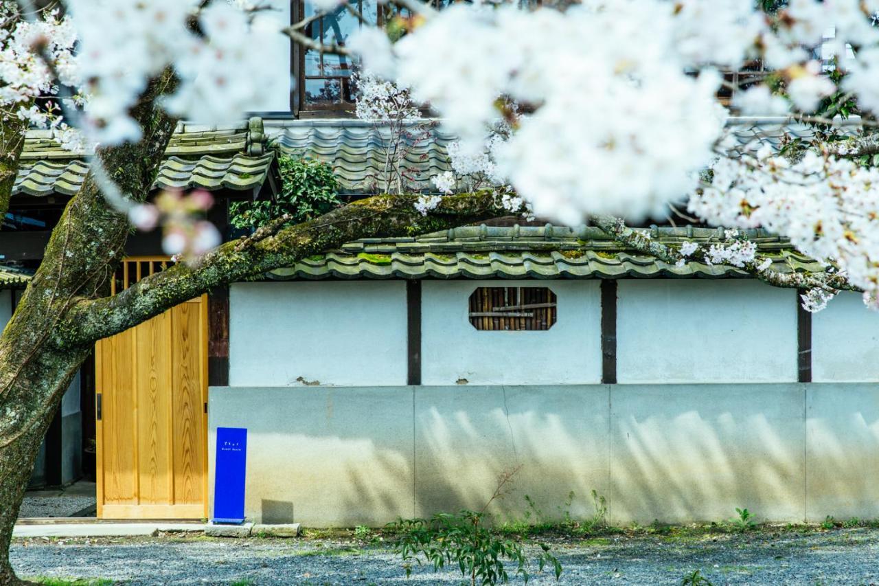 Taos 丹波の風土を感じられる一棟貸切の宿 Tamba-Sasayama Ngoại thất bức ảnh