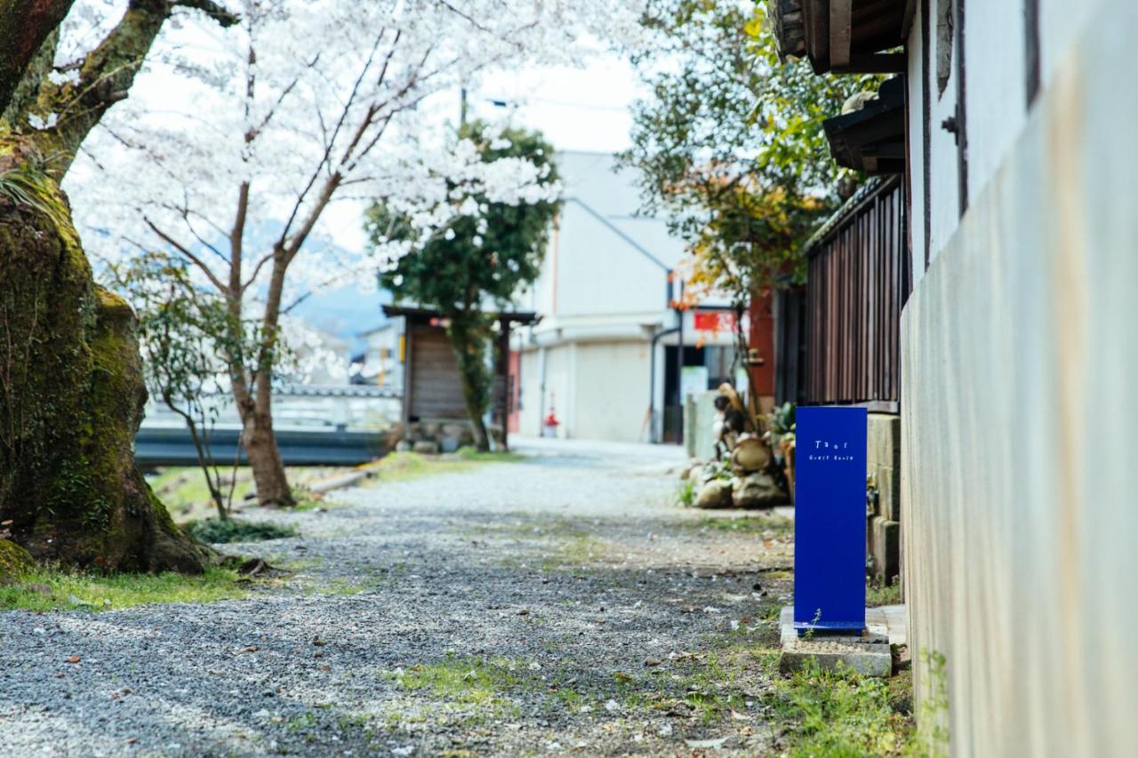 Taos 丹波の風土を感じられる一棟貸切の宿 Tamba-Sasayama Ngoại thất bức ảnh